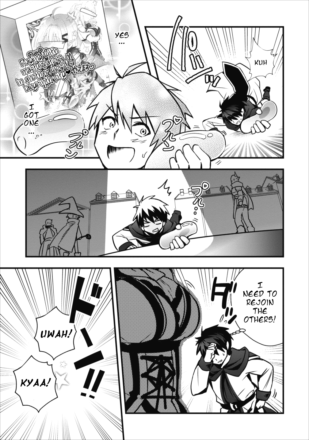 I Work As A Healer In Another World's Labyrinth City Chapter 3 page 29 - Chapter 3