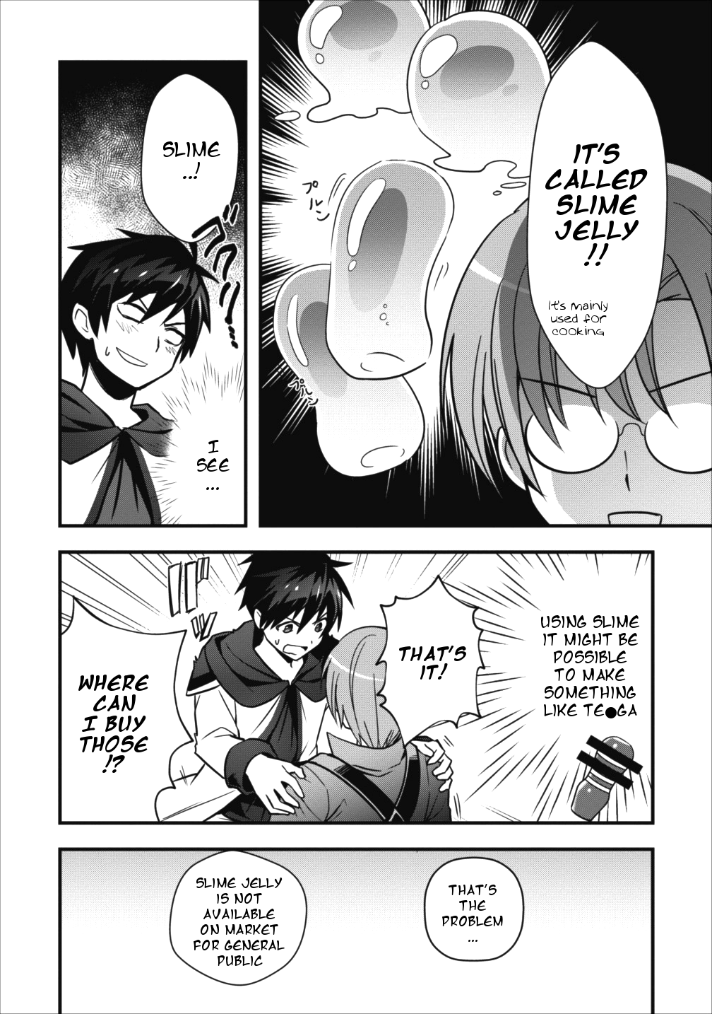 I Work As A Healer In Another World's Labyrinth City Chapter 3 page 4 - Chapter 3