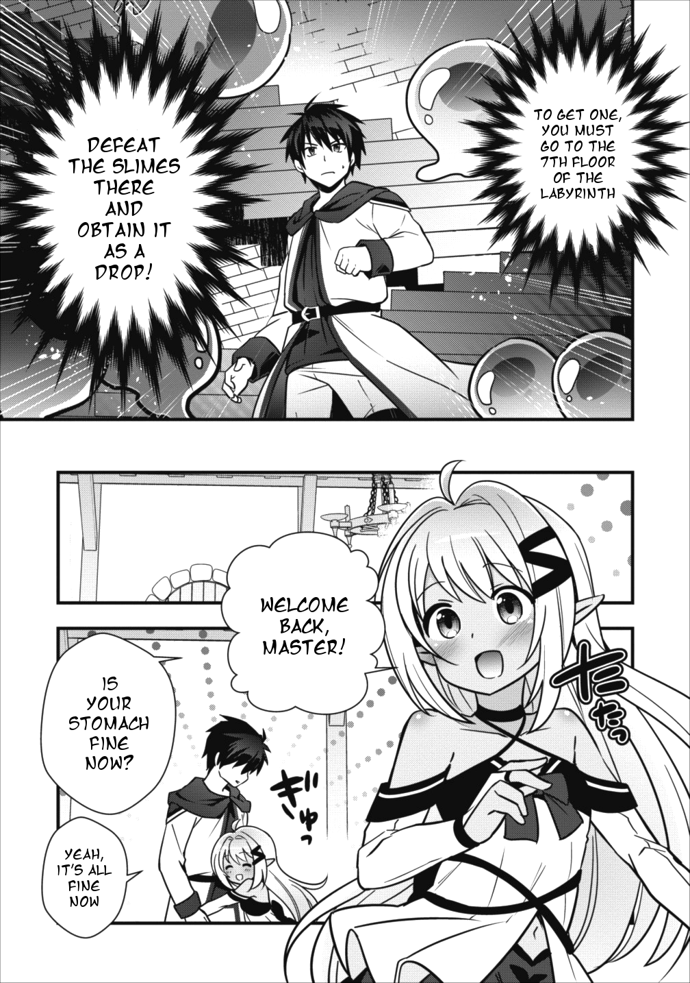 I Work As A Healer In Another World's Labyrinth City Chapter 3 page 5 - Chapter 3