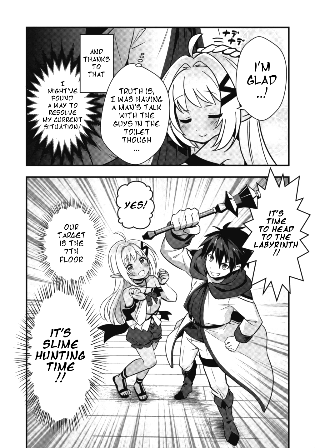 I Work As A Healer In Another World's Labyrinth City Chapter 3 page 6 - Chapter 3