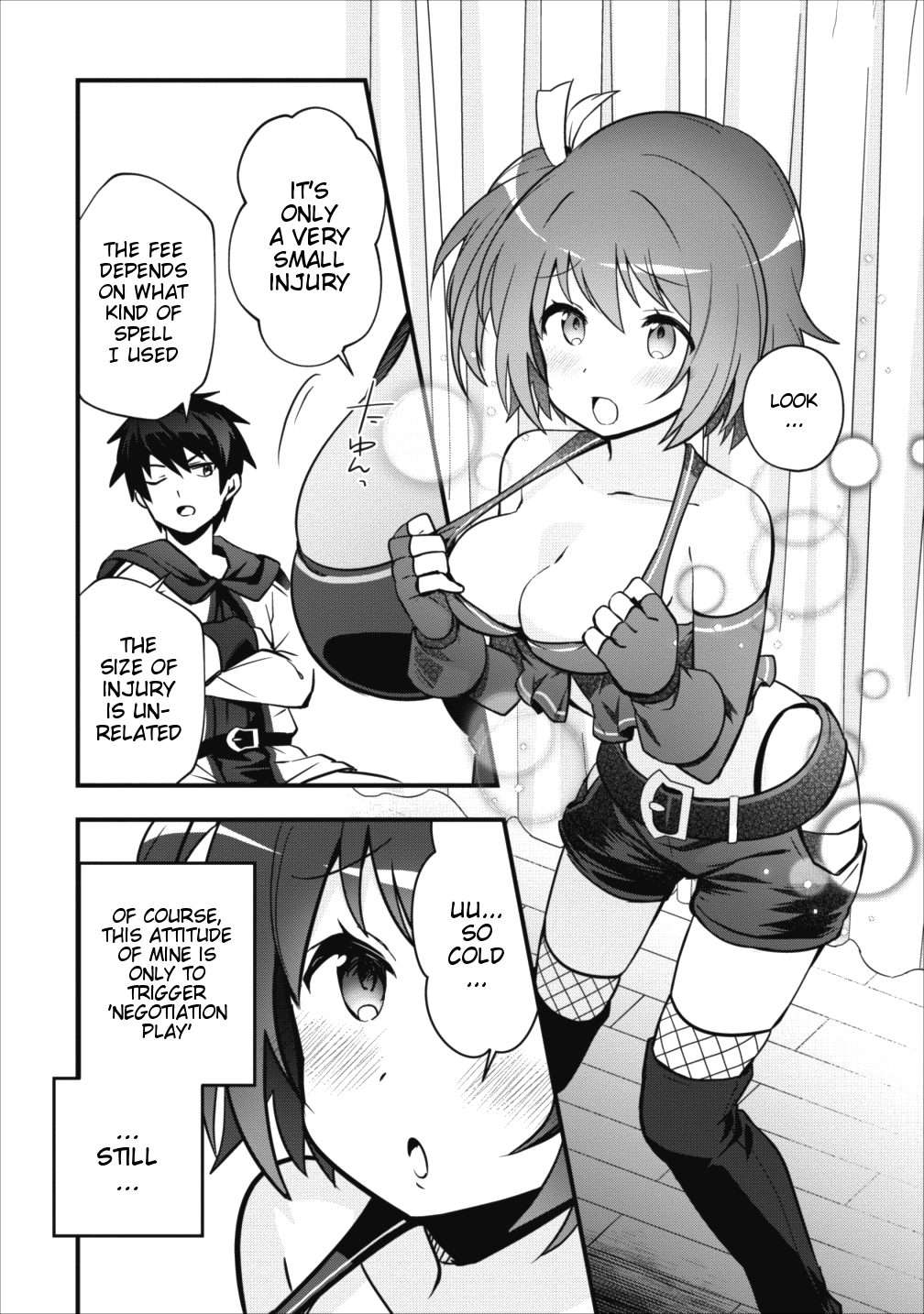I Work As A Healer In Another World's Labyrinth City Chapter 4 page 15 - Chapter 4