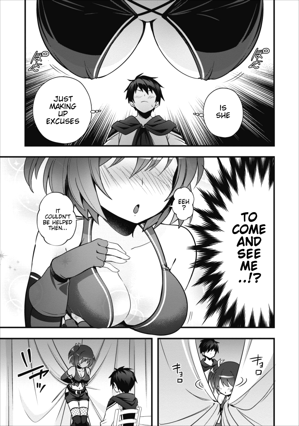 I Work As A Healer In Another World's Labyrinth City Chapter 4 page 18 - Chapter 4