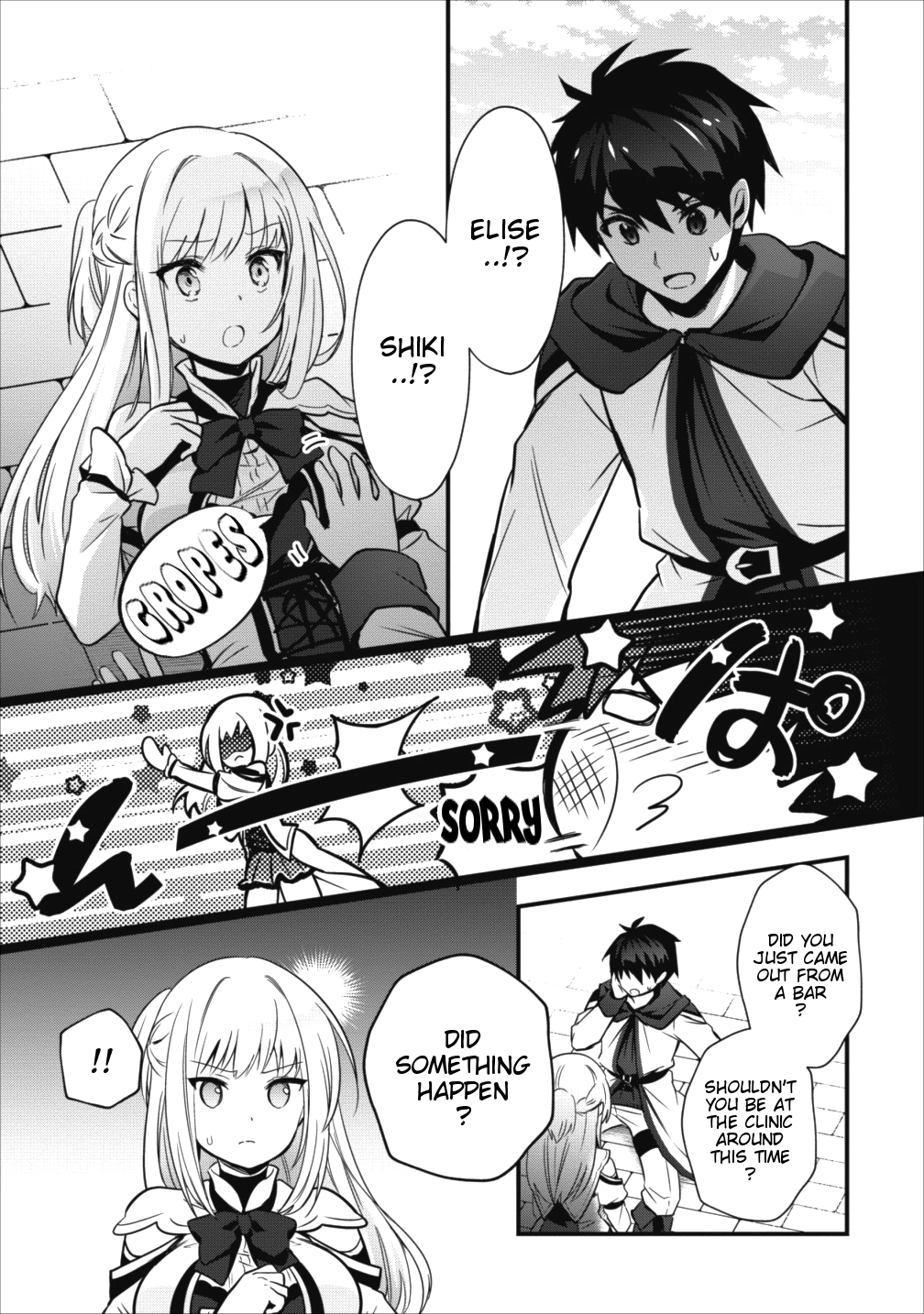 I Work As A Healer In Another World's Labyrinth City Chapter 4 page 2 - Chapter 4