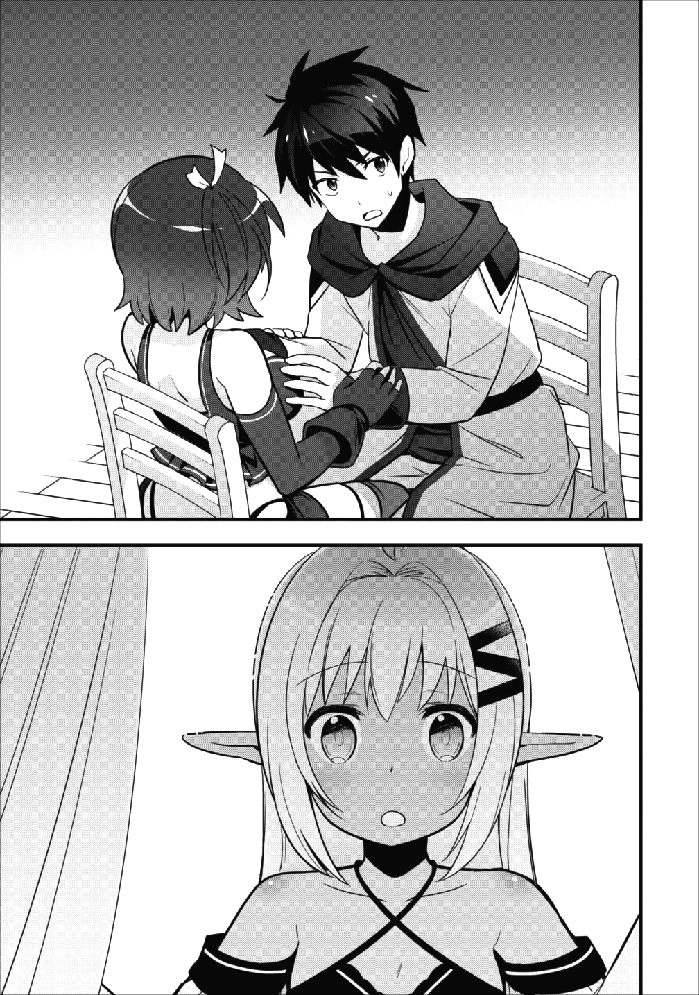 I Work As A Healer In Another World's Labyrinth City Chapter 4 page 20 - Chapter 4