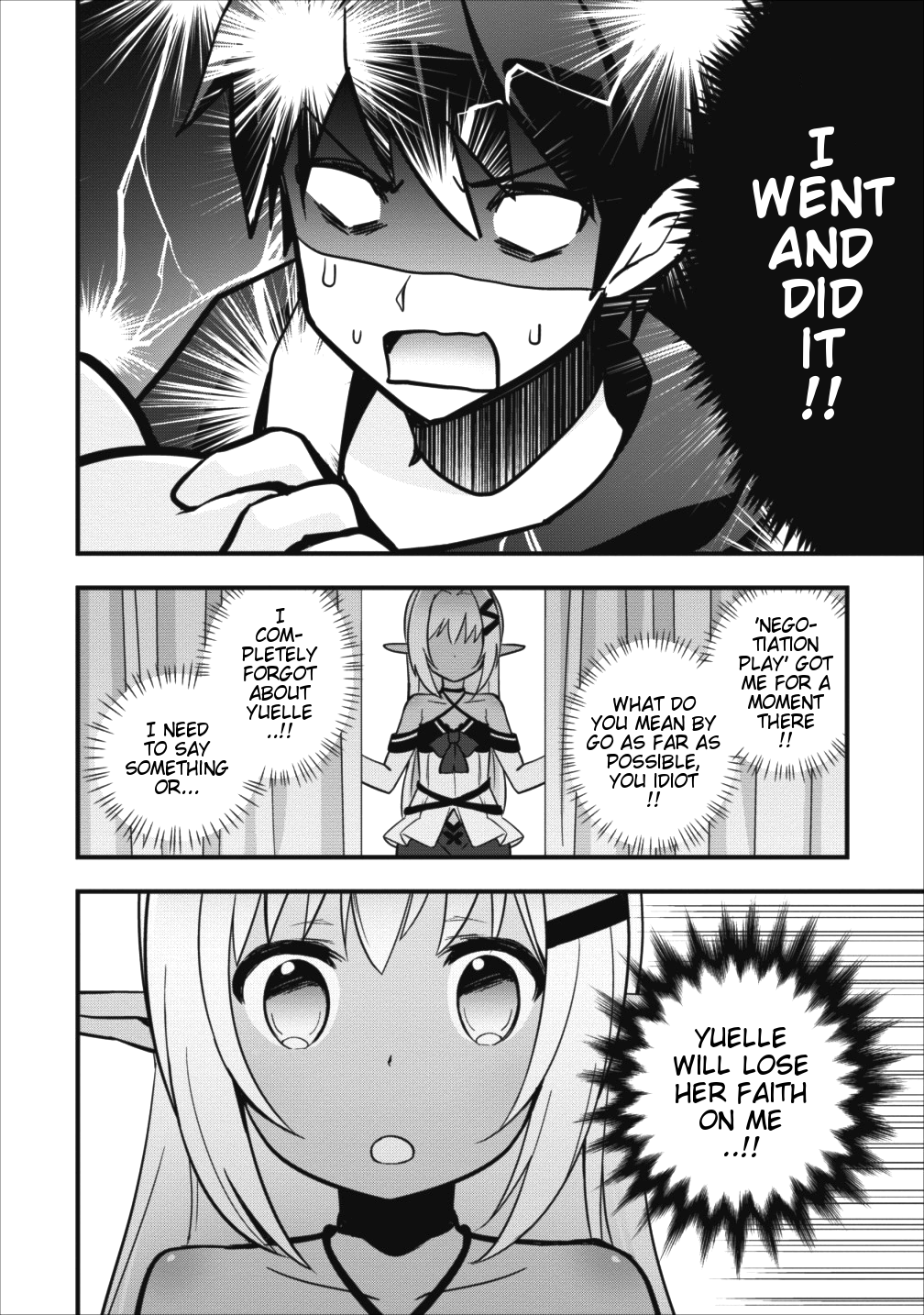 I Work As A Healer In Another World's Labyrinth City Chapter 4 page 21 - Chapter 4