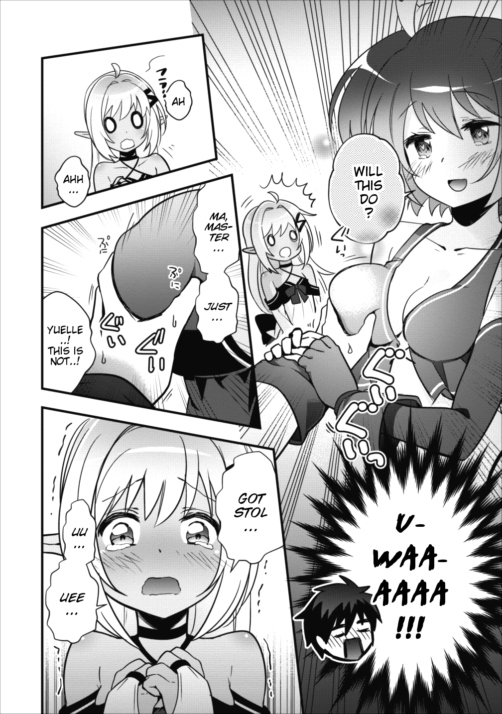 I Work As A Healer In Another World's Labyrinth City Chapter 4 page 23 - Chapter 4