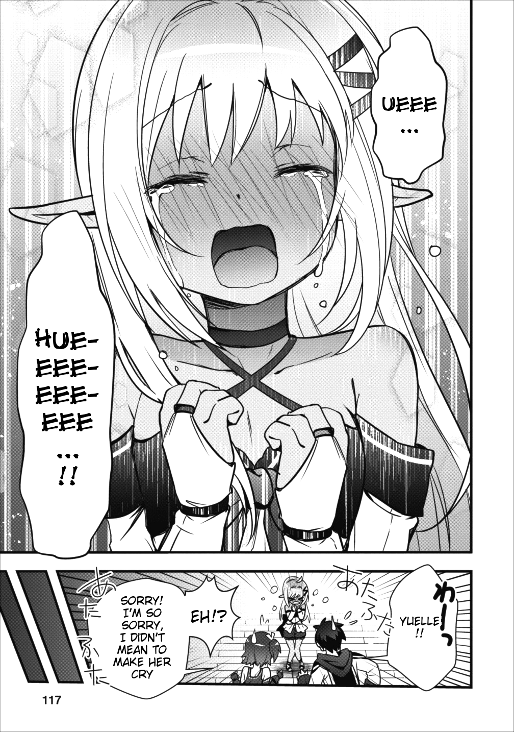 I Work As A Healer In Another World's Labyrinth City Chapter 4 page 24 - Chapter 4
