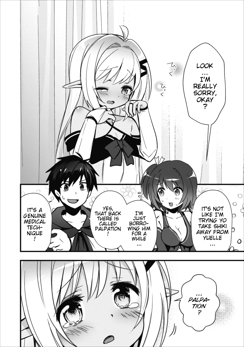 I Work As A Healer In Another World's Labyrinth City Chapter 4 page 25 - Chapter 4
