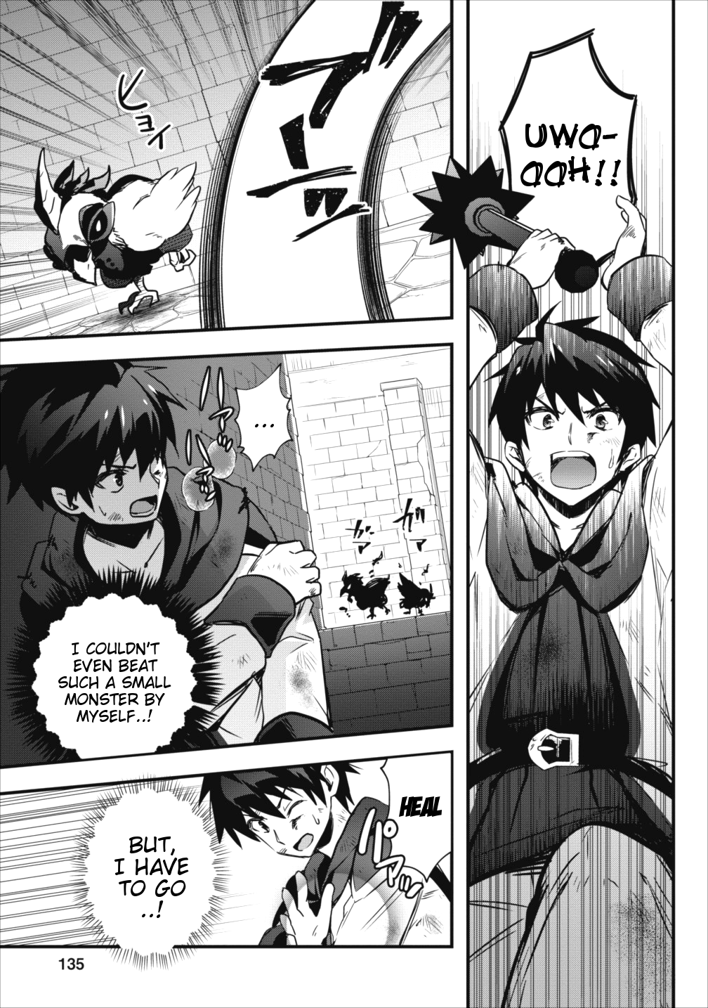 I Work As A Healer In Another World's Labyrinth City Chapter 5 page 10 - Chapter 5