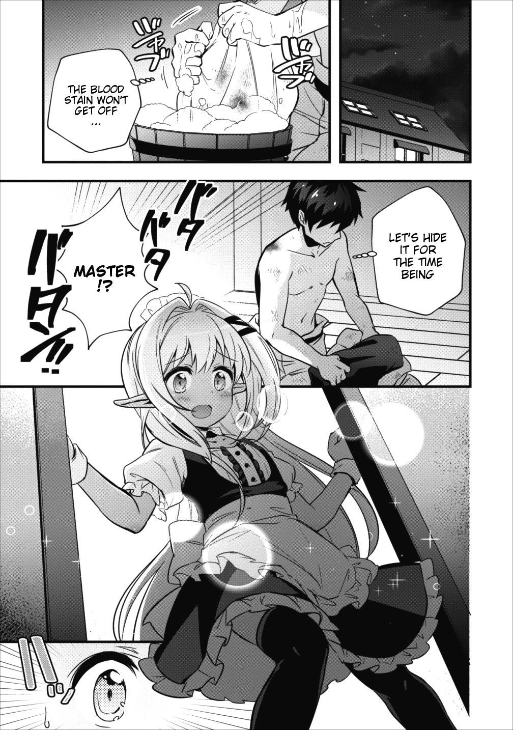 I Work As A Healer In Another World's Labyrinth City Chapter 5 page 18 - Chapter 5