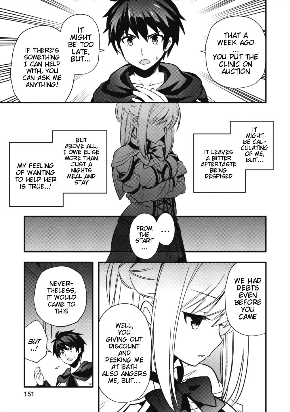 I Work As A Healer In Another World's Labyrinth City Chapter 5 page 26 - Chapter 5