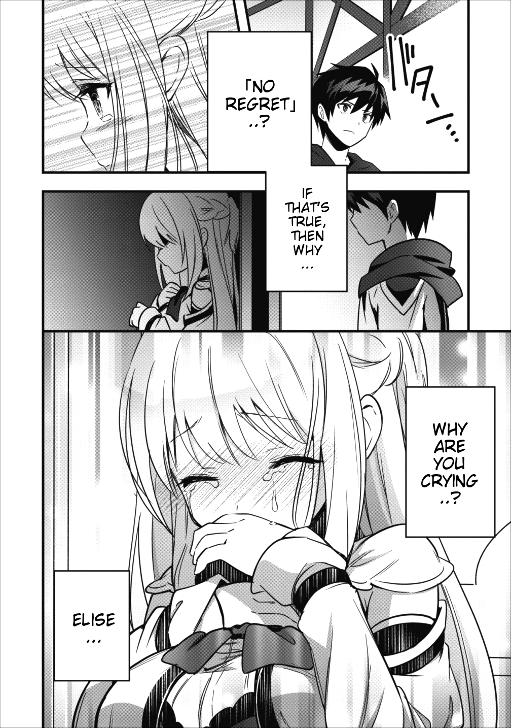 I Work As A Healer In Another World's Labyrinth City Chapter 5 page 29 - Chapter 5