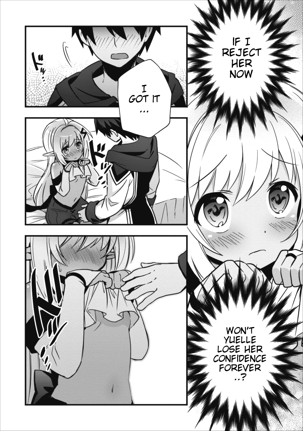 I Work As A Healer In Another World's Labyrinth City Chapter 5 page 3 - Chapter 5