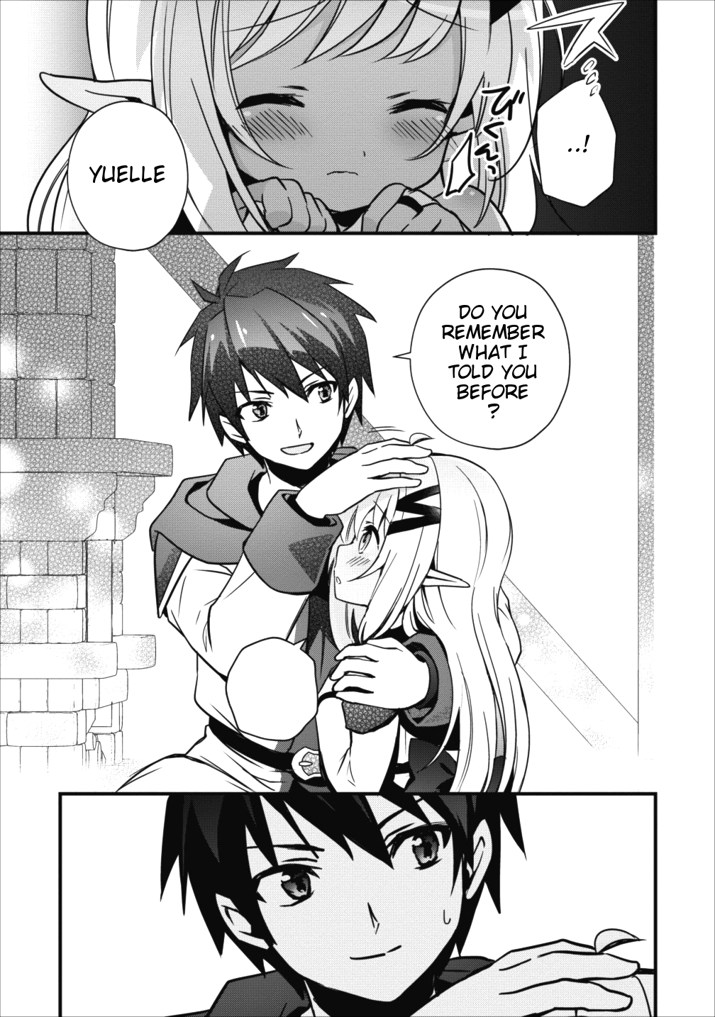 I Work As A Healer In Another World's Labyrinth City Chapter 5 page 4 - Chapter 5