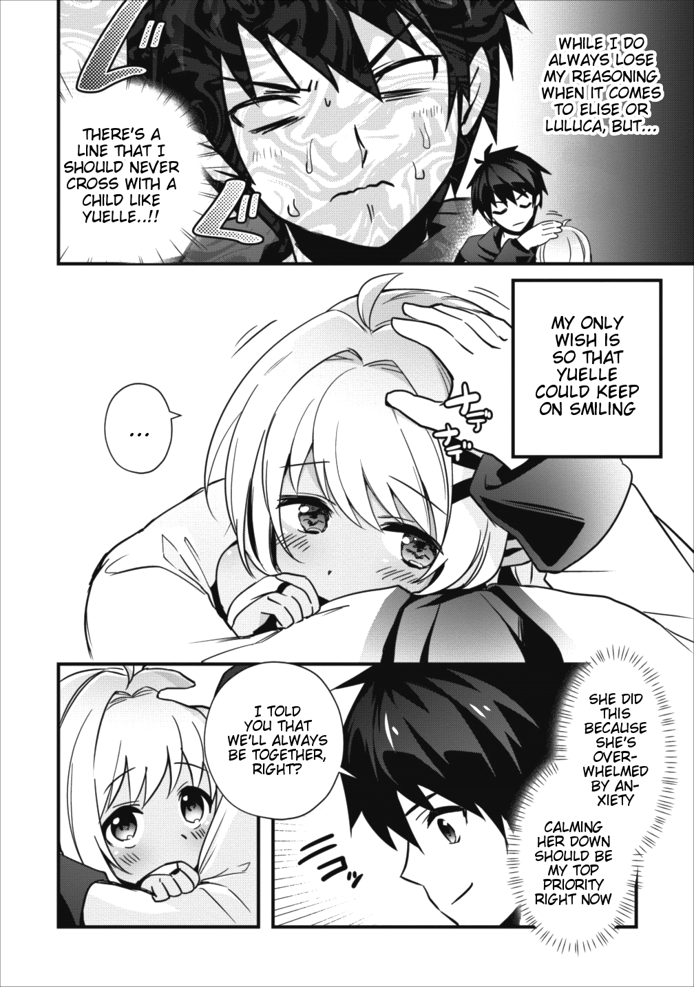 I Work As A Healer In Another World's Labyrinth City Chapter 5 page 5 - Chapter 5