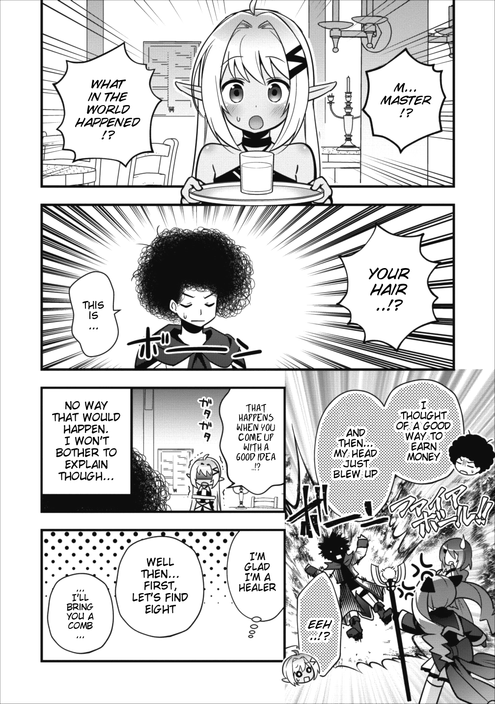 I Work As A Healer In Another World's Labyrinth City Chapter 6.1 page 12 - Chapter 6.1