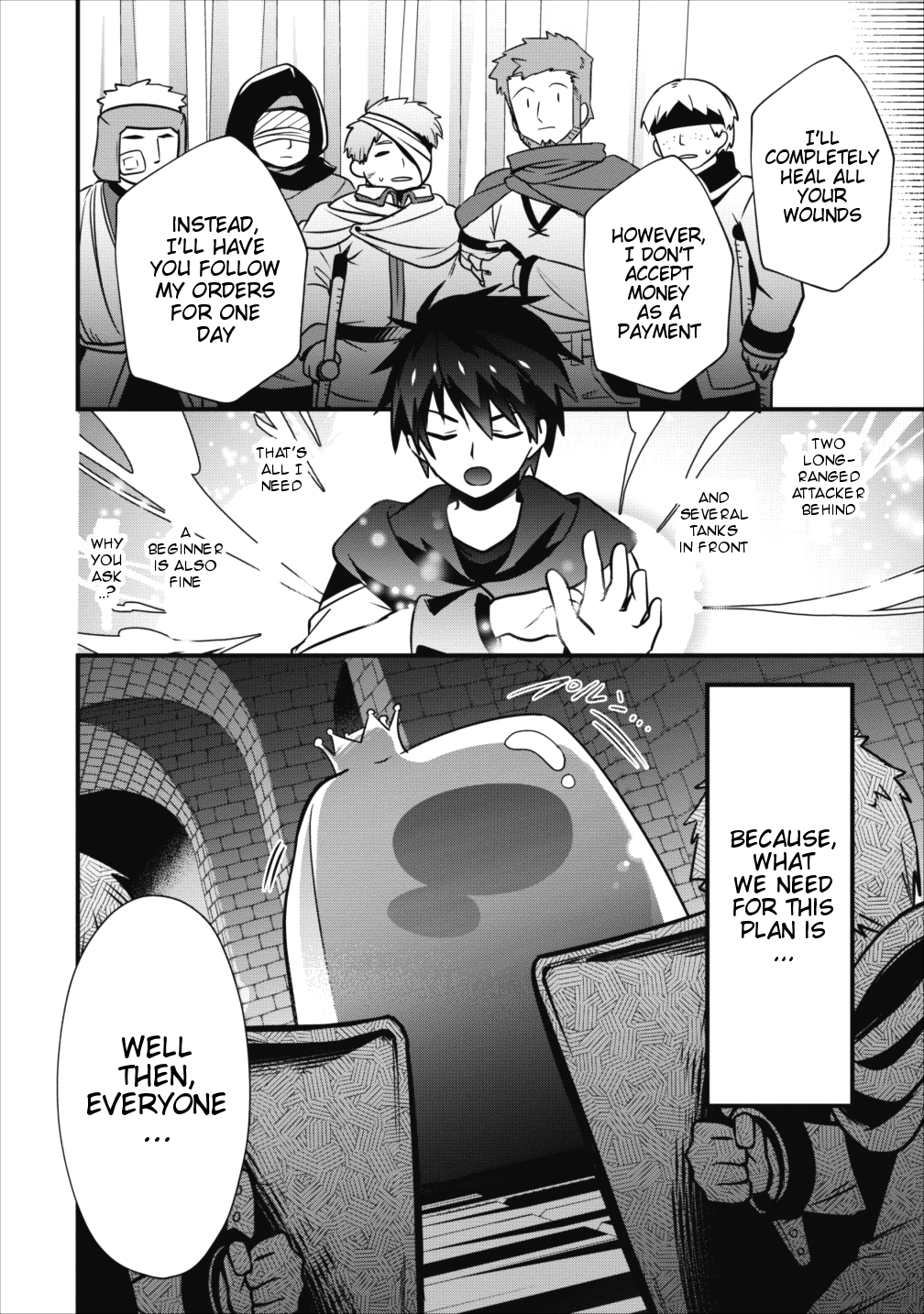 I Work As A Healer In Another World's Labyrinth City Chapter 6.1 page 14 - Chapter 6.1