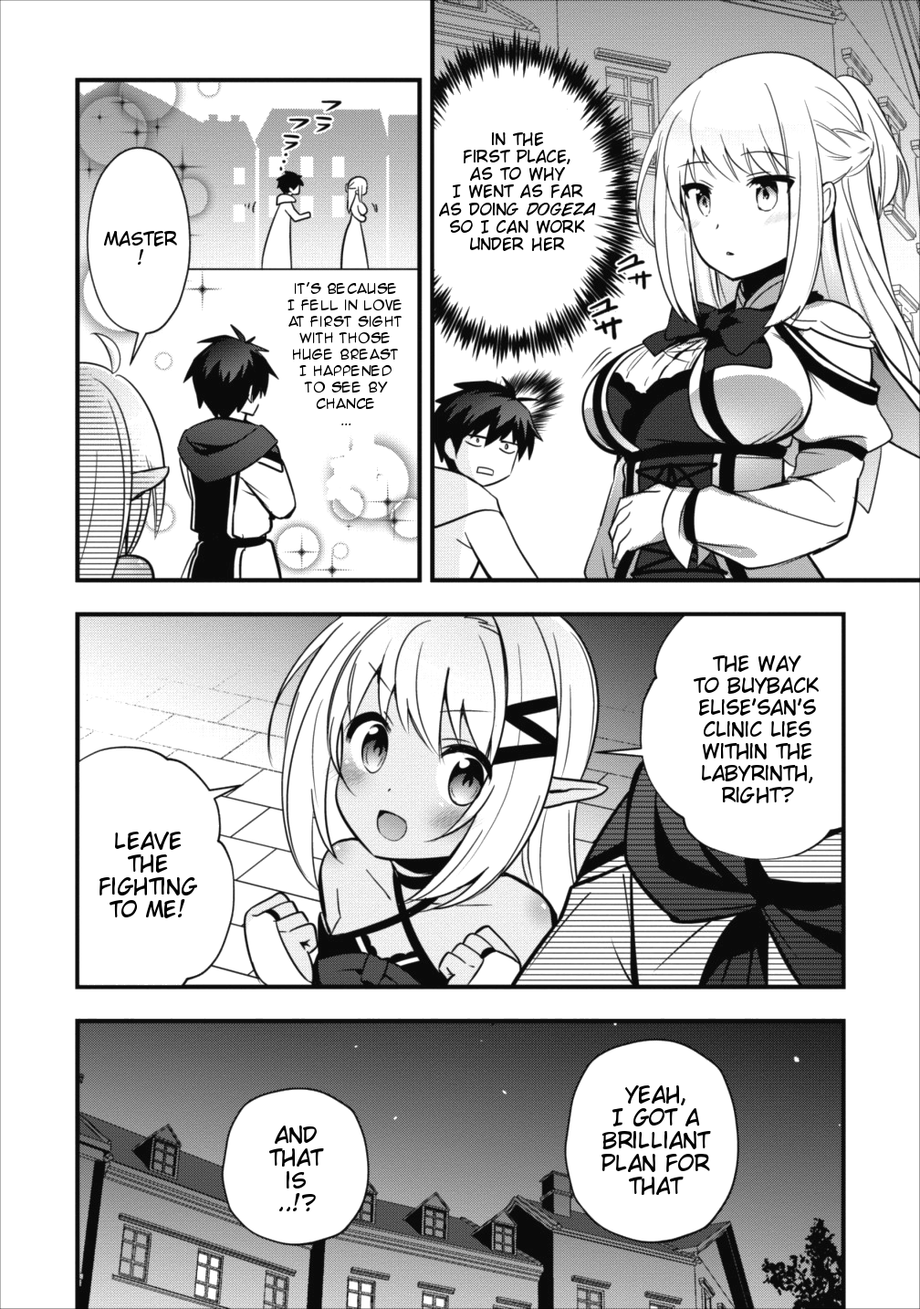 I Work As A Healer In Another World's Labyrinth City Chapter 6.1 page 4 - Chapter 6.1