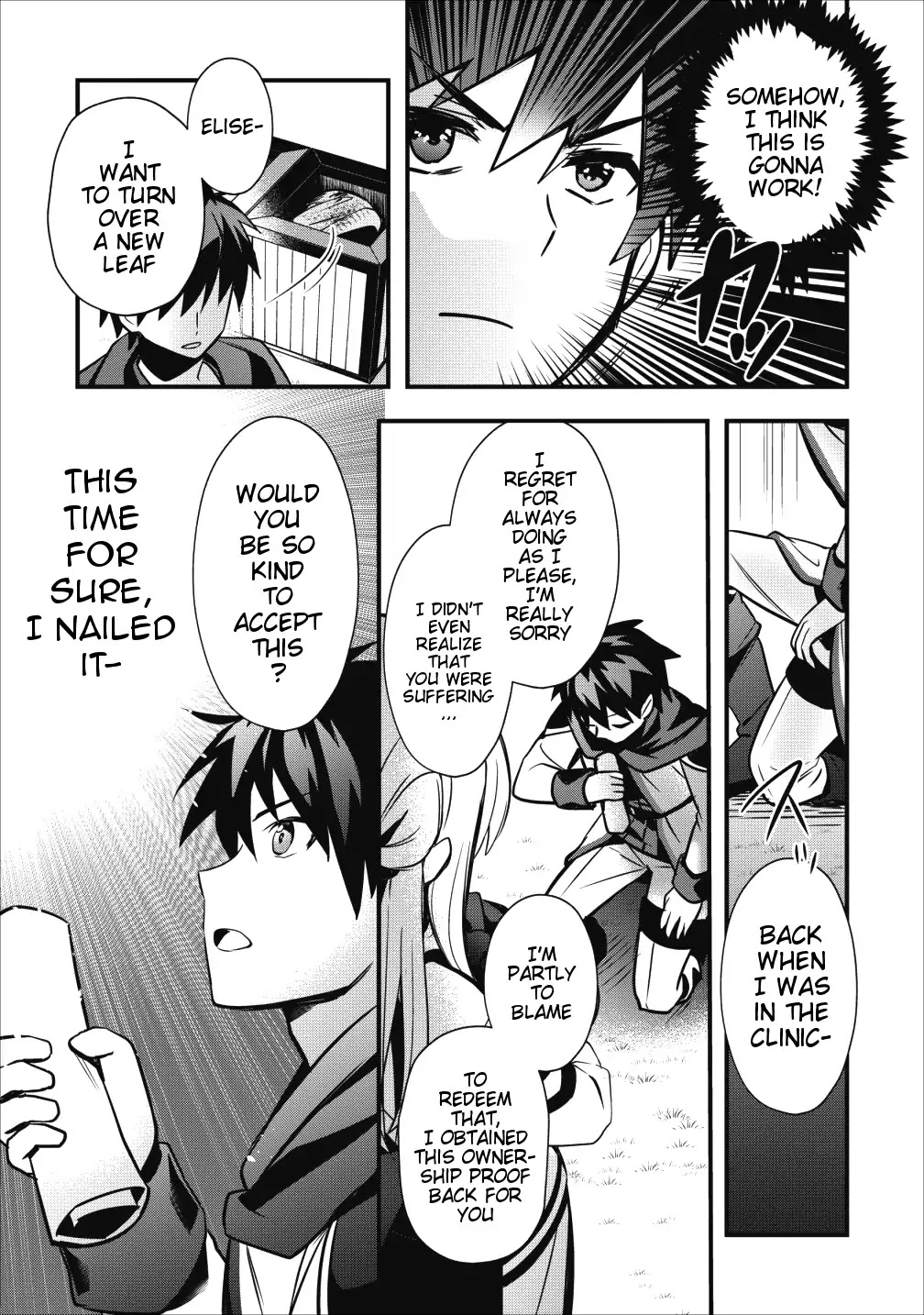 I Work As A Healer In Another World's Labyrinth City Chapter 6.2 page 14 - Chapter 6.2