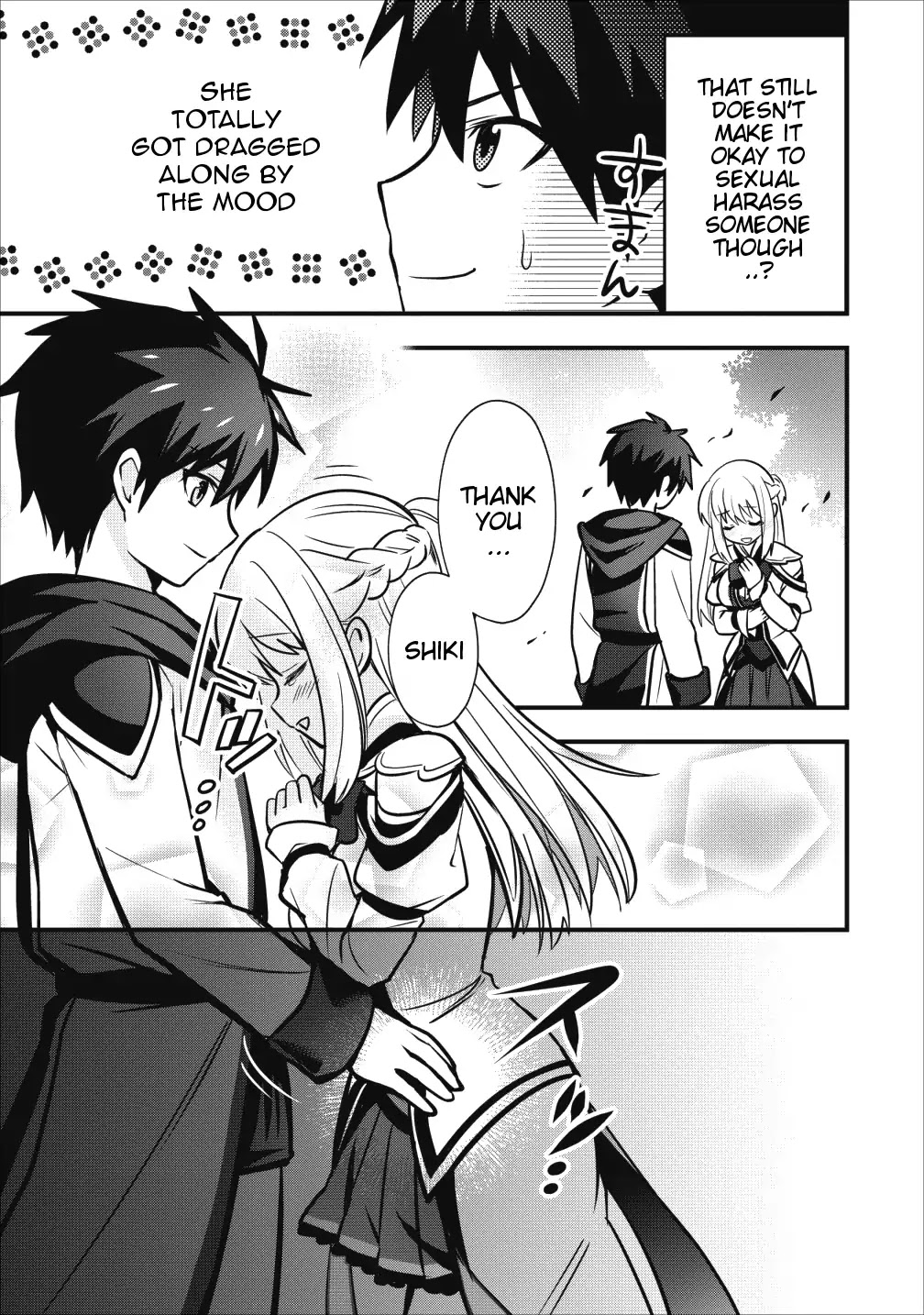 I Work As A Healer In Another World's Labyrinth City Chapter 6.2 page 16 - Chapter 6.2