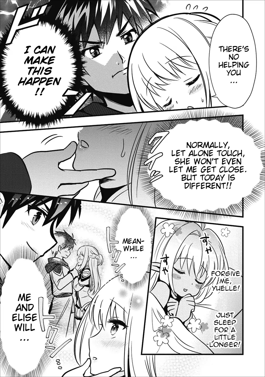 I Work As A Healer In Another World's Labyrinth City Chapter 6.2 page 18 - Chapter 6.2