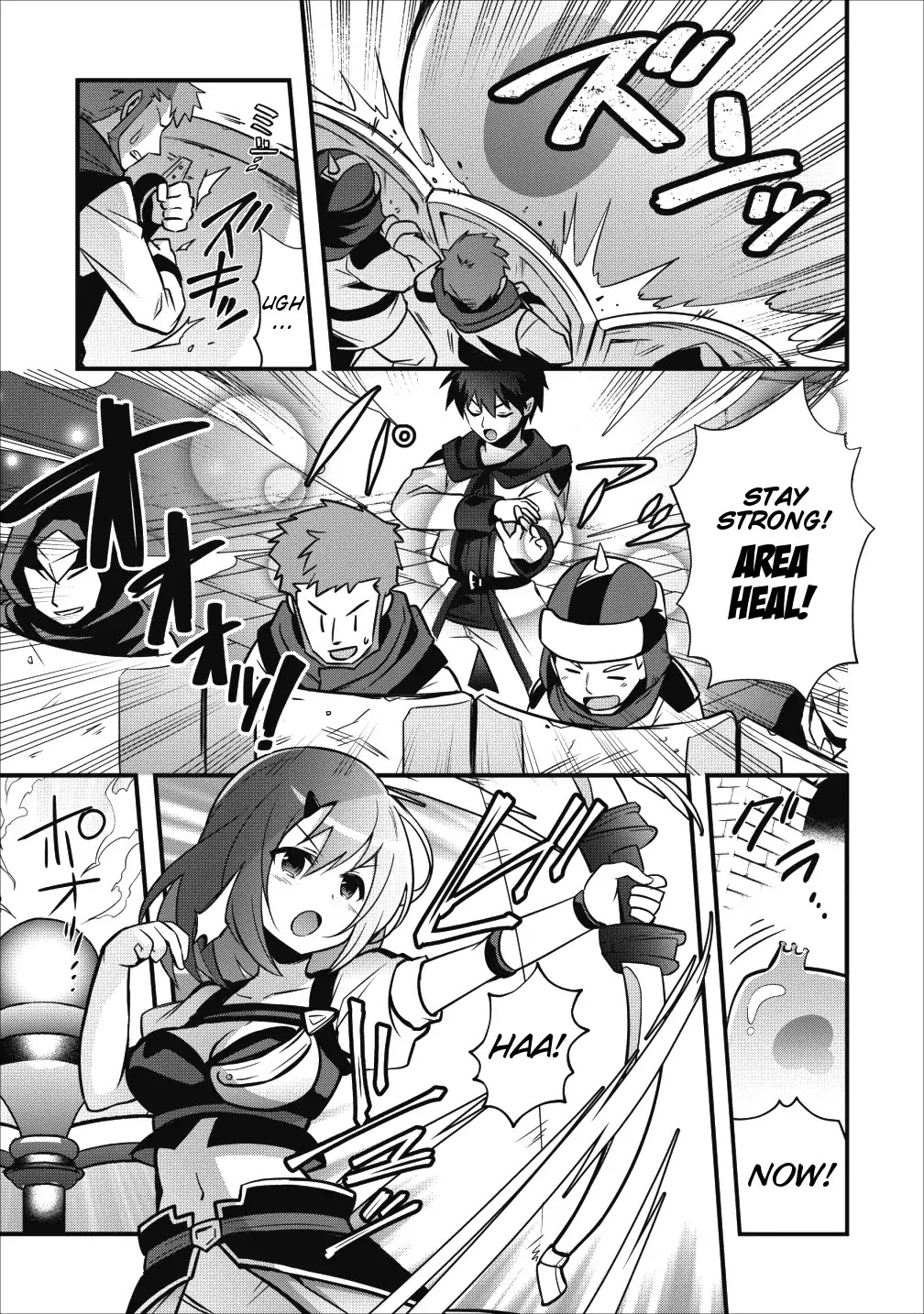 I Work As A Healer In Another World's Labyrinth City Chapter 6.2 page 2 - Chapter 6.2