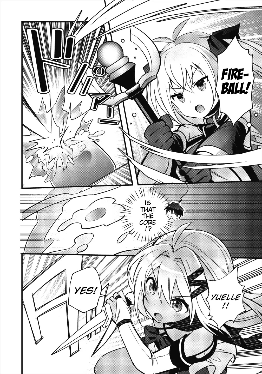 I Work As A Healer In Another World's Labyrinth City Chapter 6.2 page 3 - Chapter 6.2