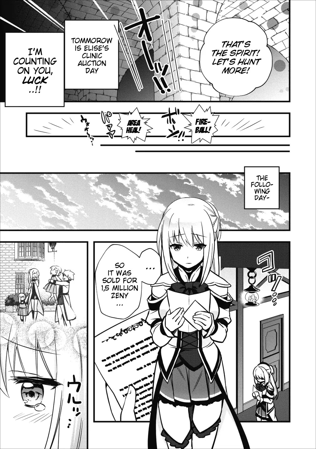 I Work As A Healer In Another World's Labyrinth City Chapter 6.2 page 6 - Chapter 6.2