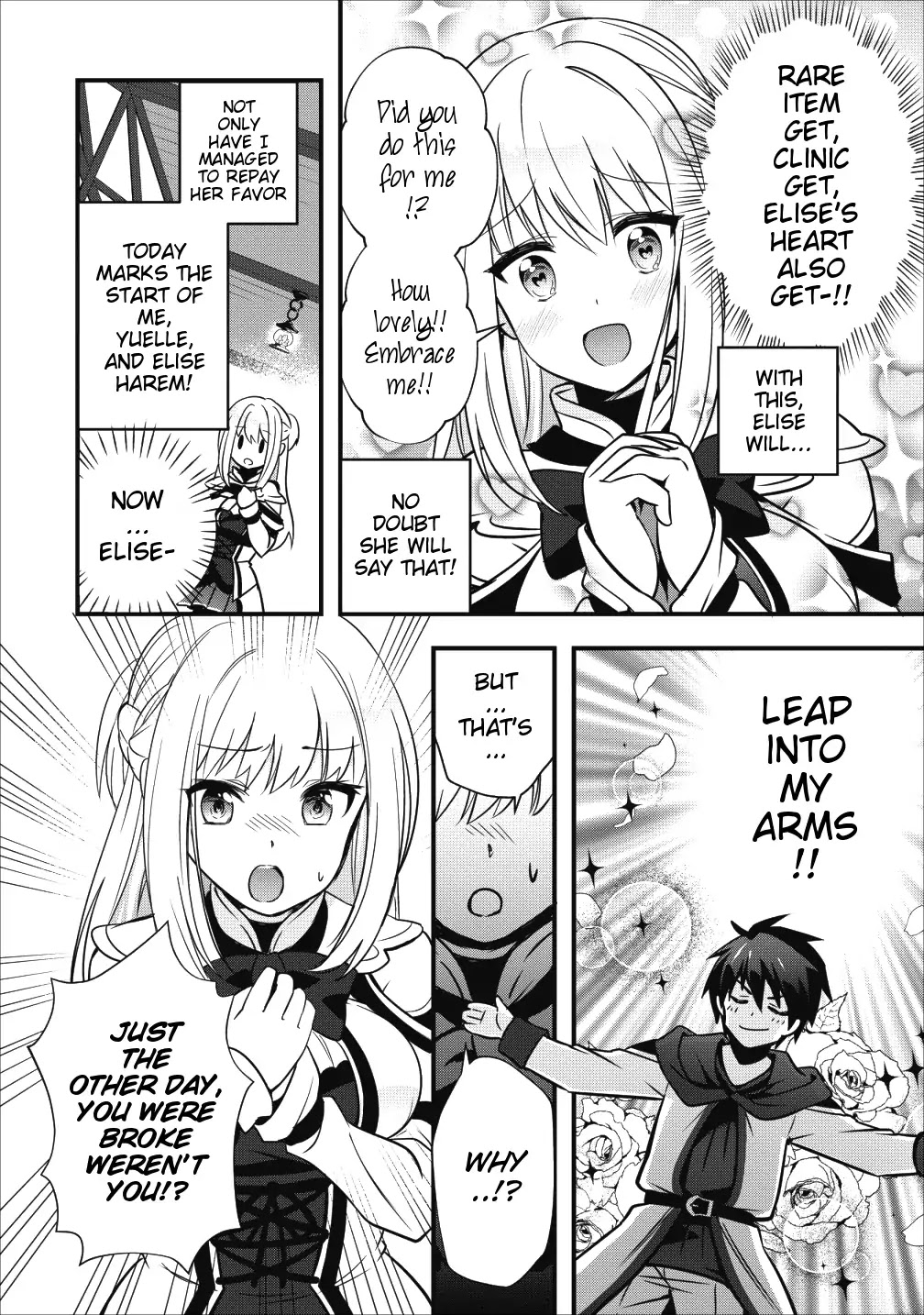 I Work As A Healer In Another World's Labyrinth City Chapter 6.2 page 9 - Chapter 6.2