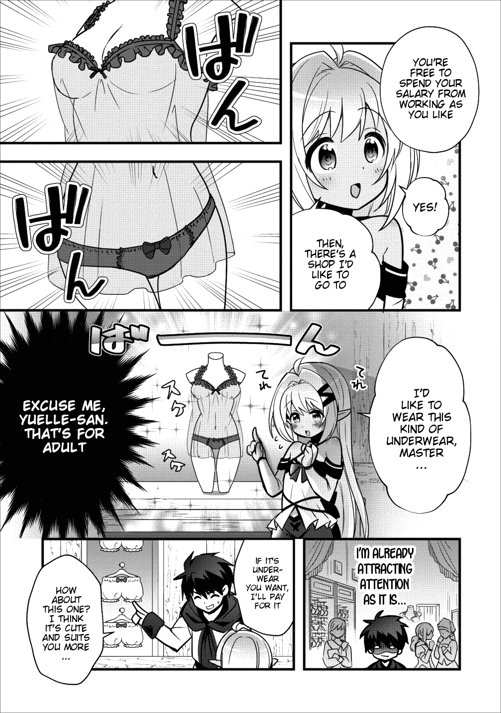 I Work As A Healer In Another World's Labyrinth City Chapter 7 page 14 - Chapter 7