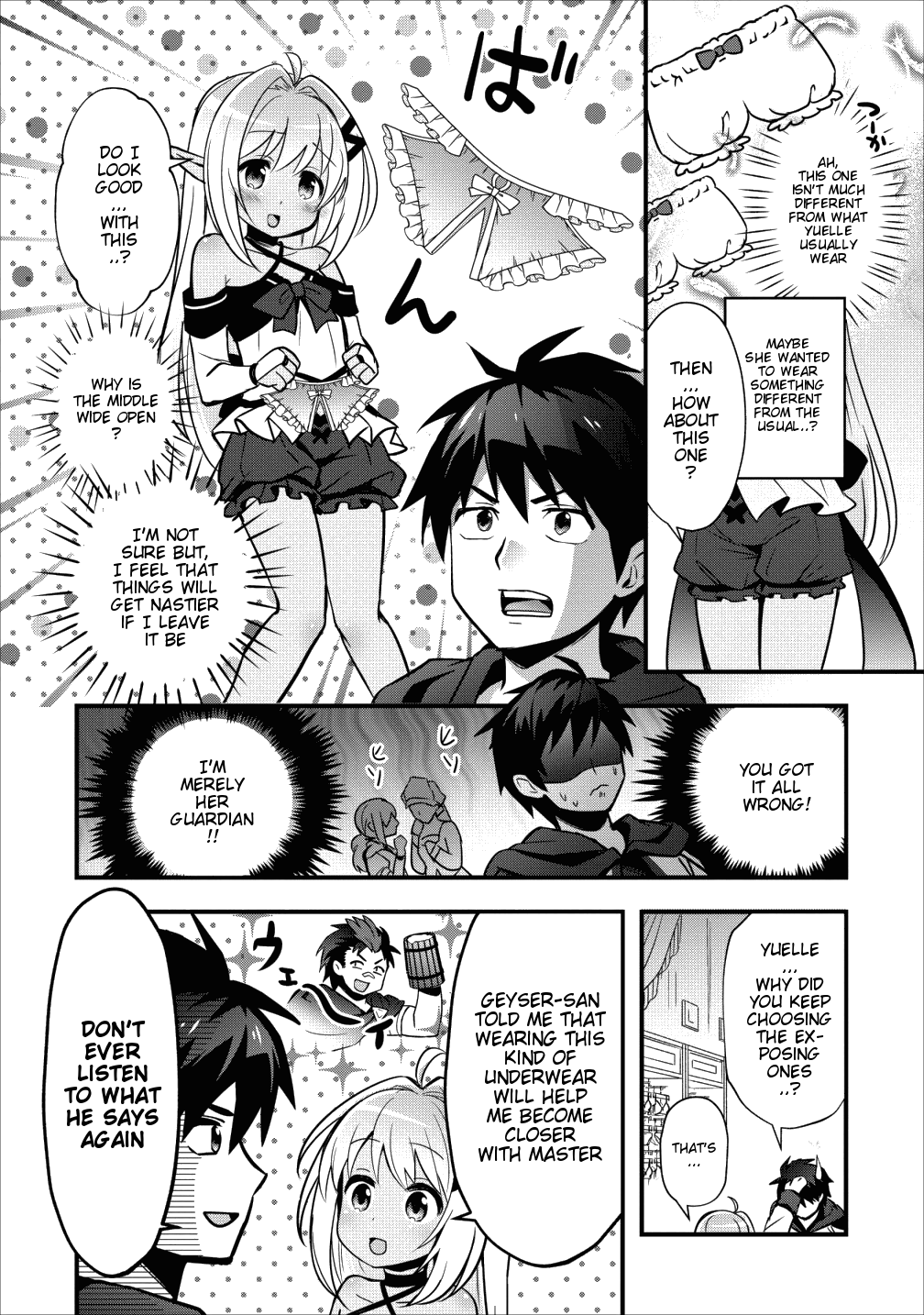 I Work As A Healer In Another World's Labyrinth City Chapter 7 page 15 - Chapter 7