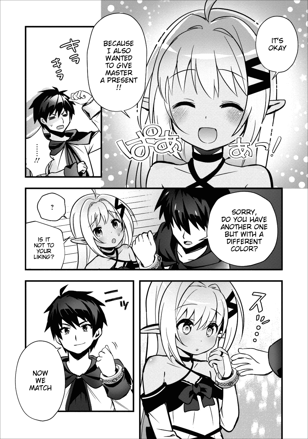 I Work As A Healer In Another World's Labyrinth City Chapter 7 page 17 - Chapter 7