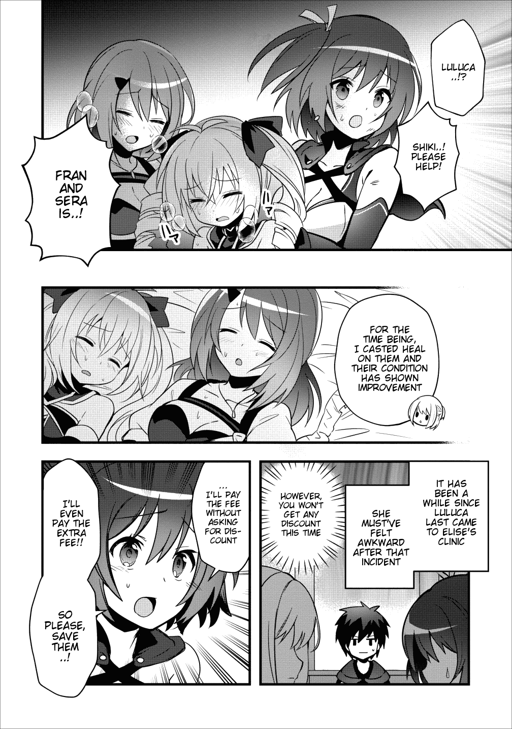 I Work As A Healer In Another World's Labyrinth City Chapter 7 page 19 - Chapter 7