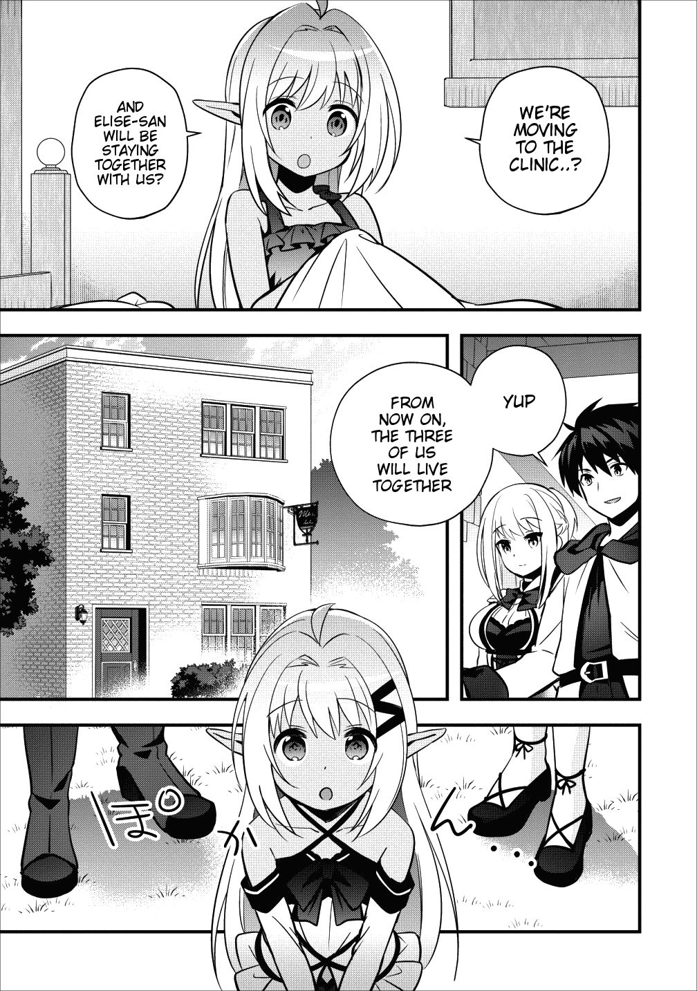 I Work As A Healer In Another World's Labyrinth City Chapter 7 page 2 - Chapter 7
