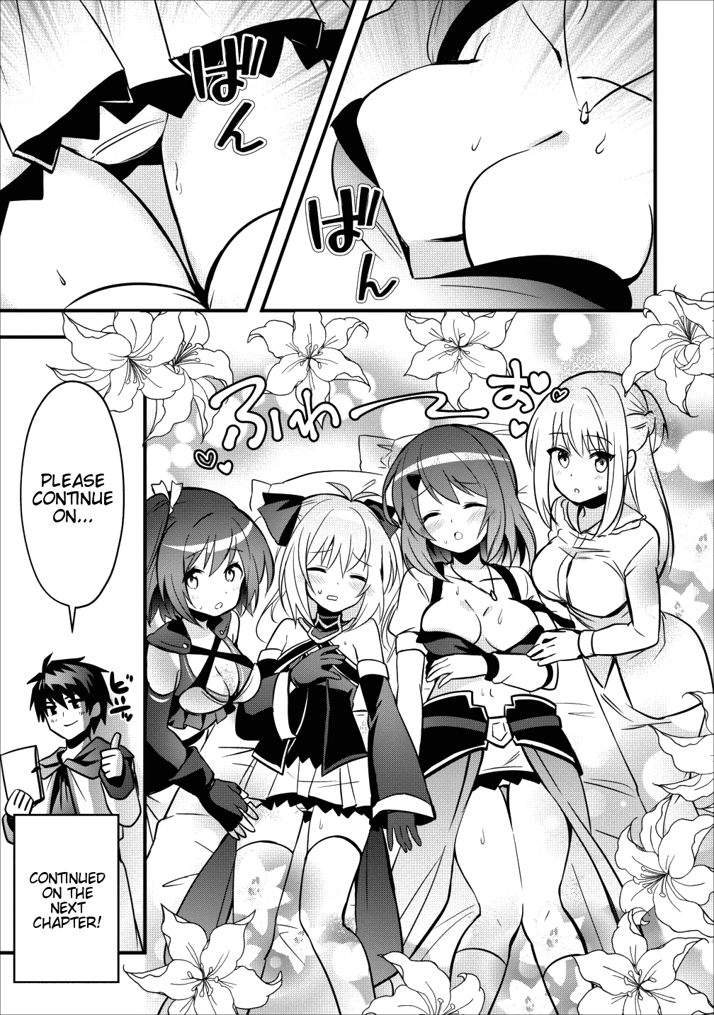 I Work As A Healer In Another World's Labyrinth City Chapter 7 page 22 - Chapter 7