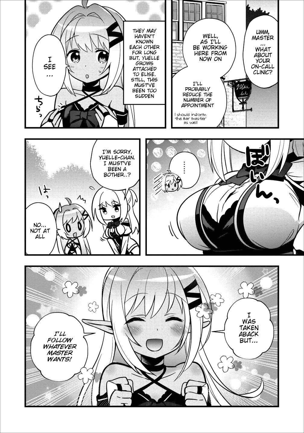I Work As A Healer In Another World's Labyrinth City Chapter 7 page 3 - Chapter 7