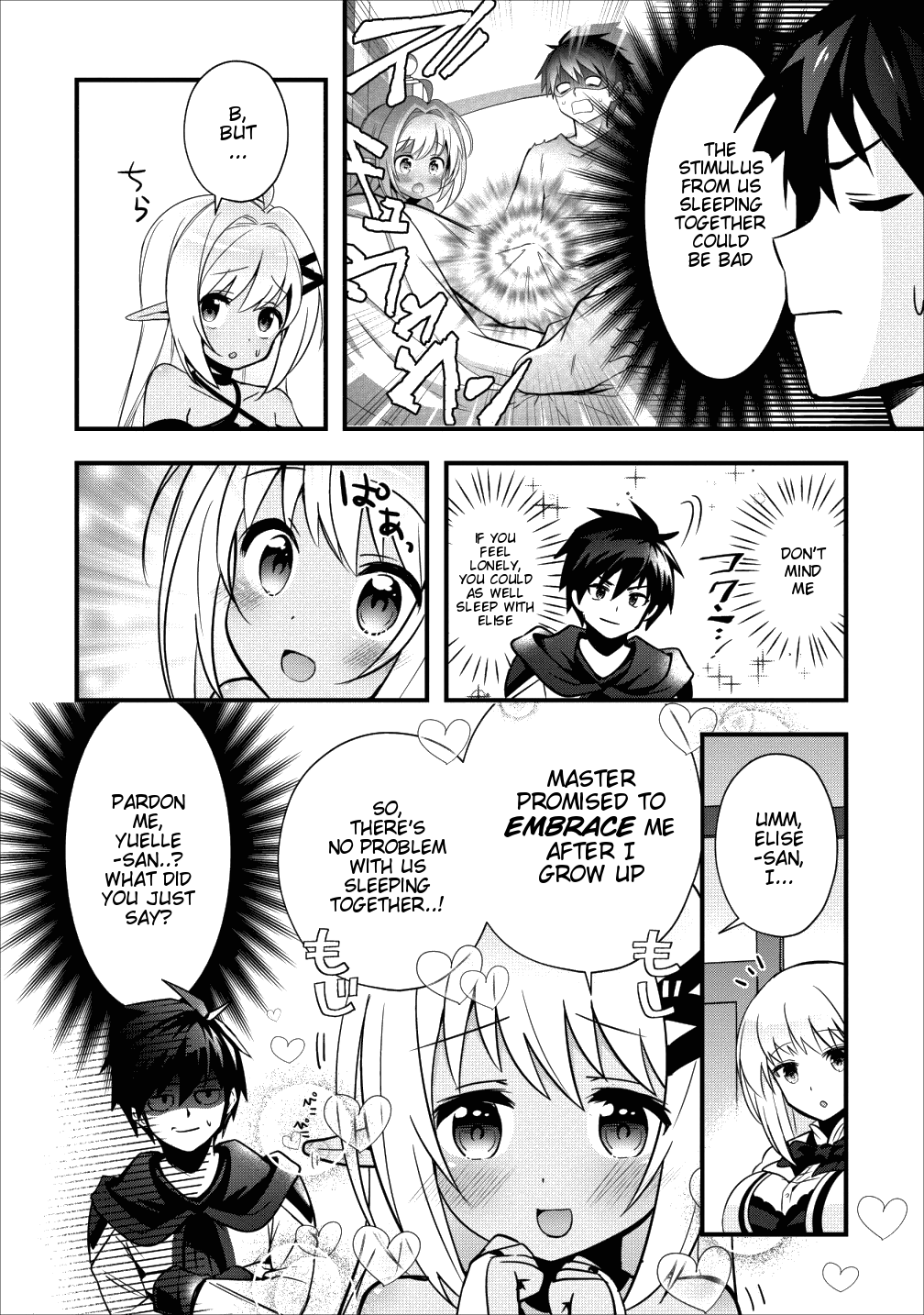 I Work As A Healer In Another World's Labyrinth City Chapter 7 page 5 - Chapter 7