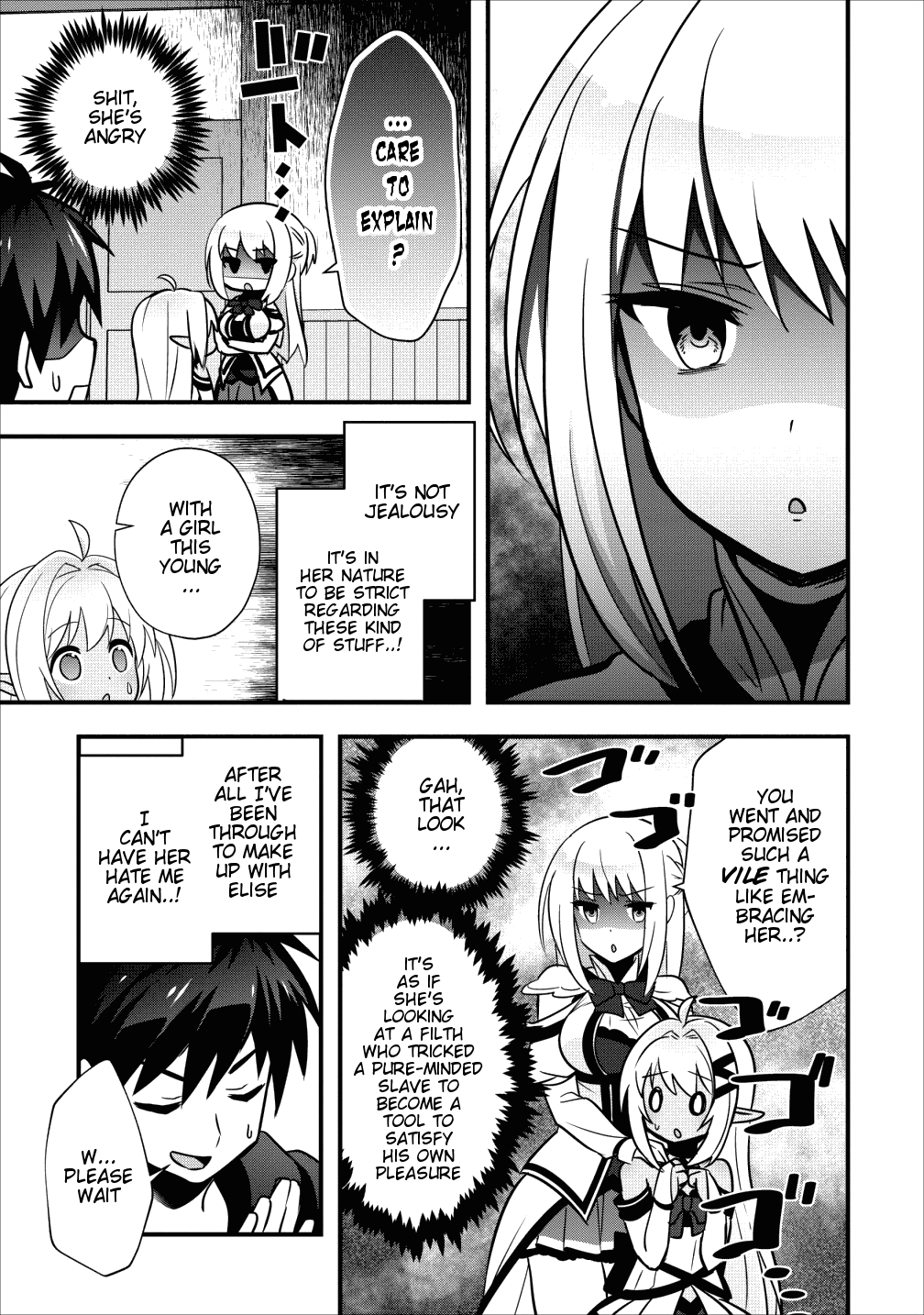 I Work As A Healer In Another World's Labyrinth City Chapter 7 page 6 - Chapter 7