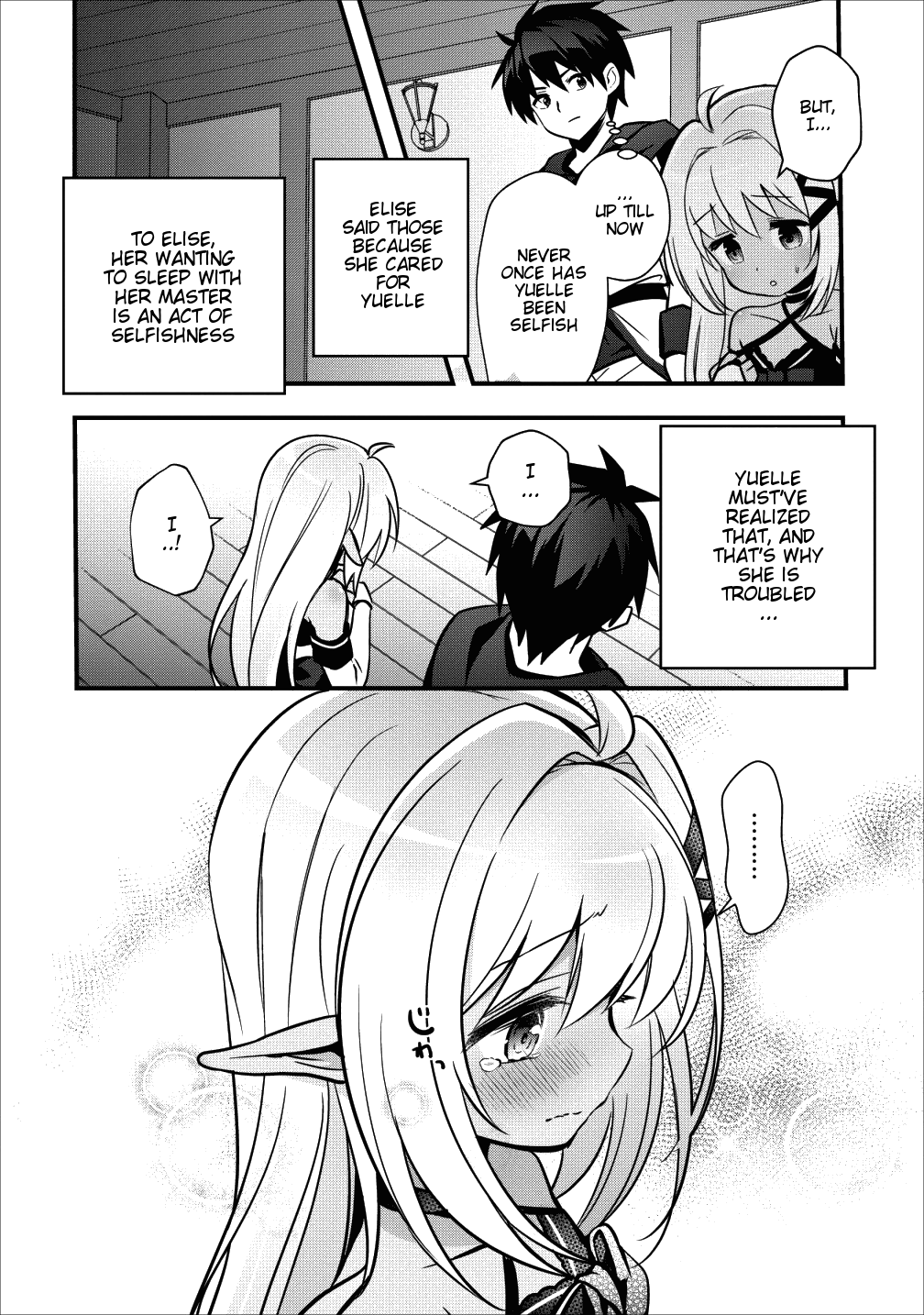 I Work As A Healer In Another World's Labyrinth City Chapter 7 page 9 - Chapter 7