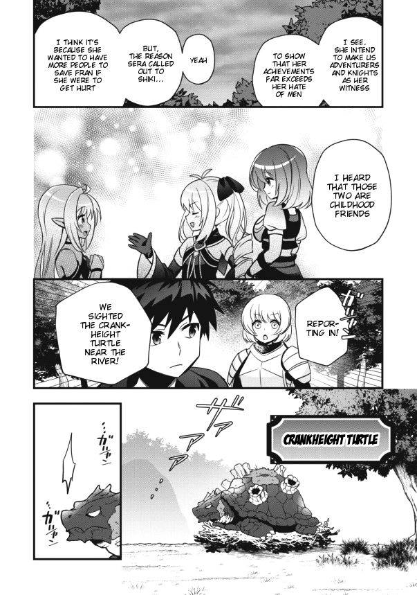 I Work As A Healer In Another World's Labyrinth City Chapter 8 page 14 - Chapter 8