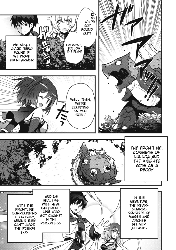 I Work As A Healer In Another World's Labyrinth City Chapter 8 page 15 - Chapter 8