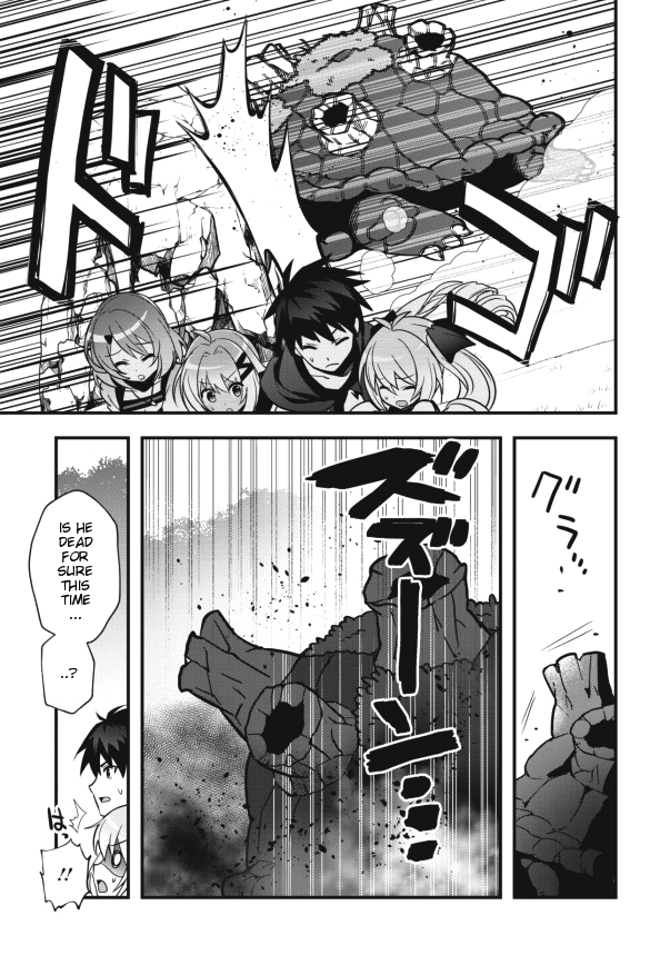 I Work As A Healer In Another World's Labyrinth City Chapter 8 page 21 - Chapter 8