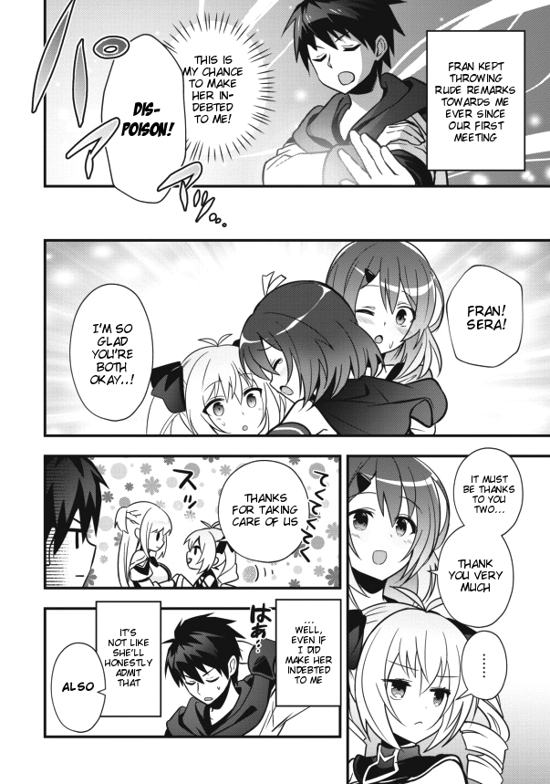 I Work As A Healer In Another World's Labyrinth City Chapter 8 page 4 - Chapter 8