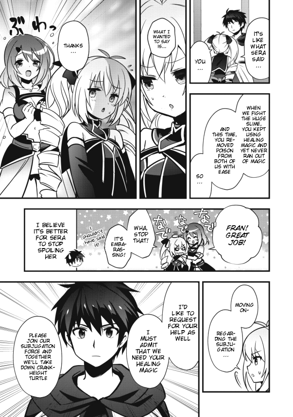 I Work As A Healer In Another World's Labyrinth City Chapter 8 page 5 - Chapter 8