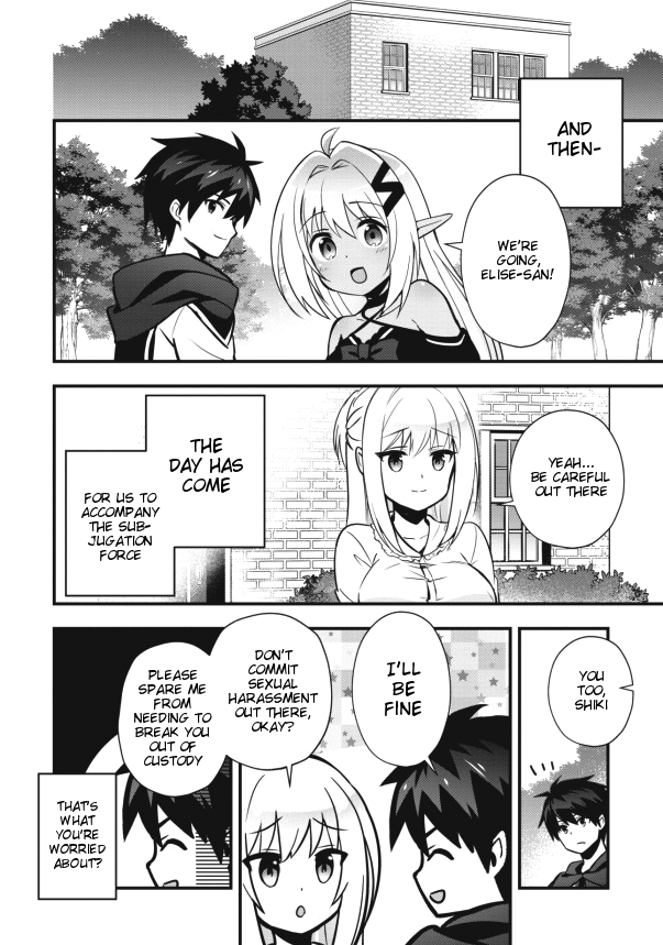 I Work As A Healer In Another World's Labyrinth City Chapter 8 page 6 - Chapter 8