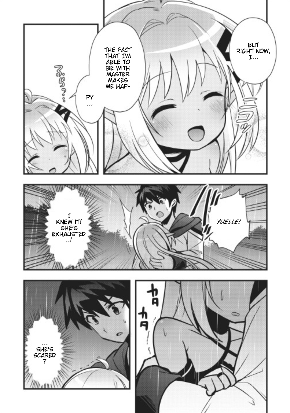 I Work As A Healer In Another World's Labyrinth City Chapter 9 page 18 - Chapter 9