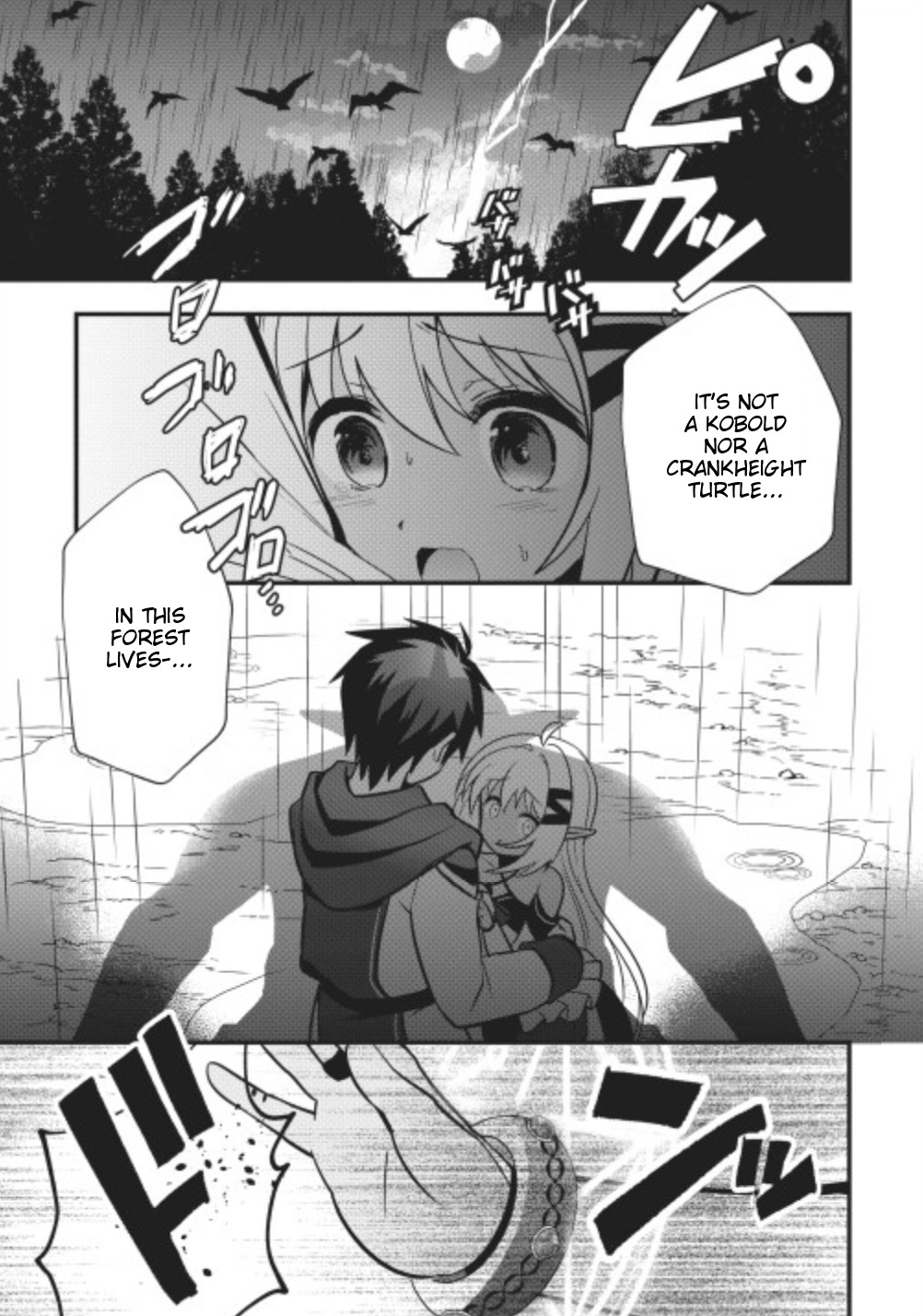 I Work As A Healer In Another World's Labyrinth City Chapter 9 page 20 - Chapter 9