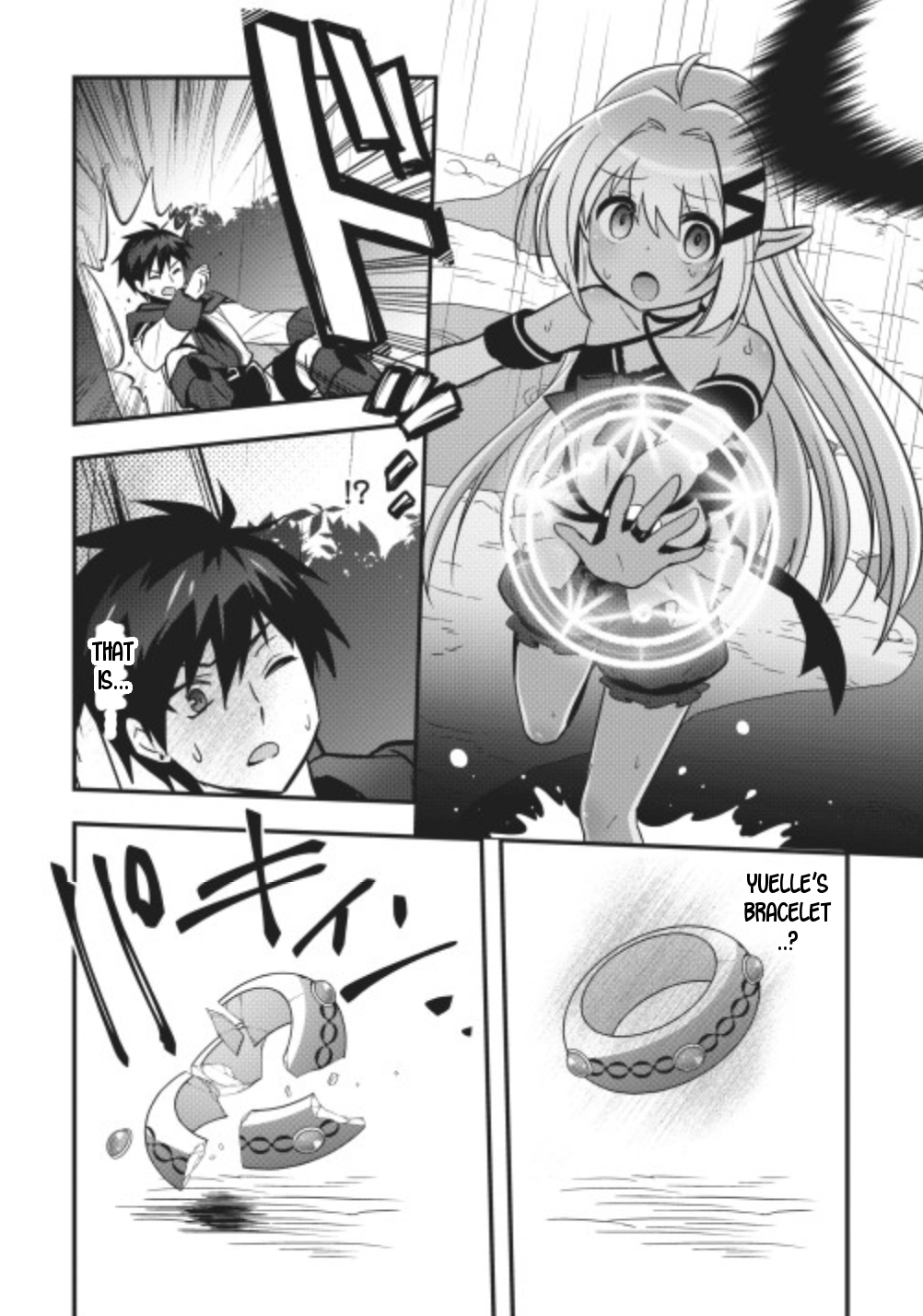 I Work As A Healer In Another World's Labyrinth City Chapter 9 page 21 - Chapter 9