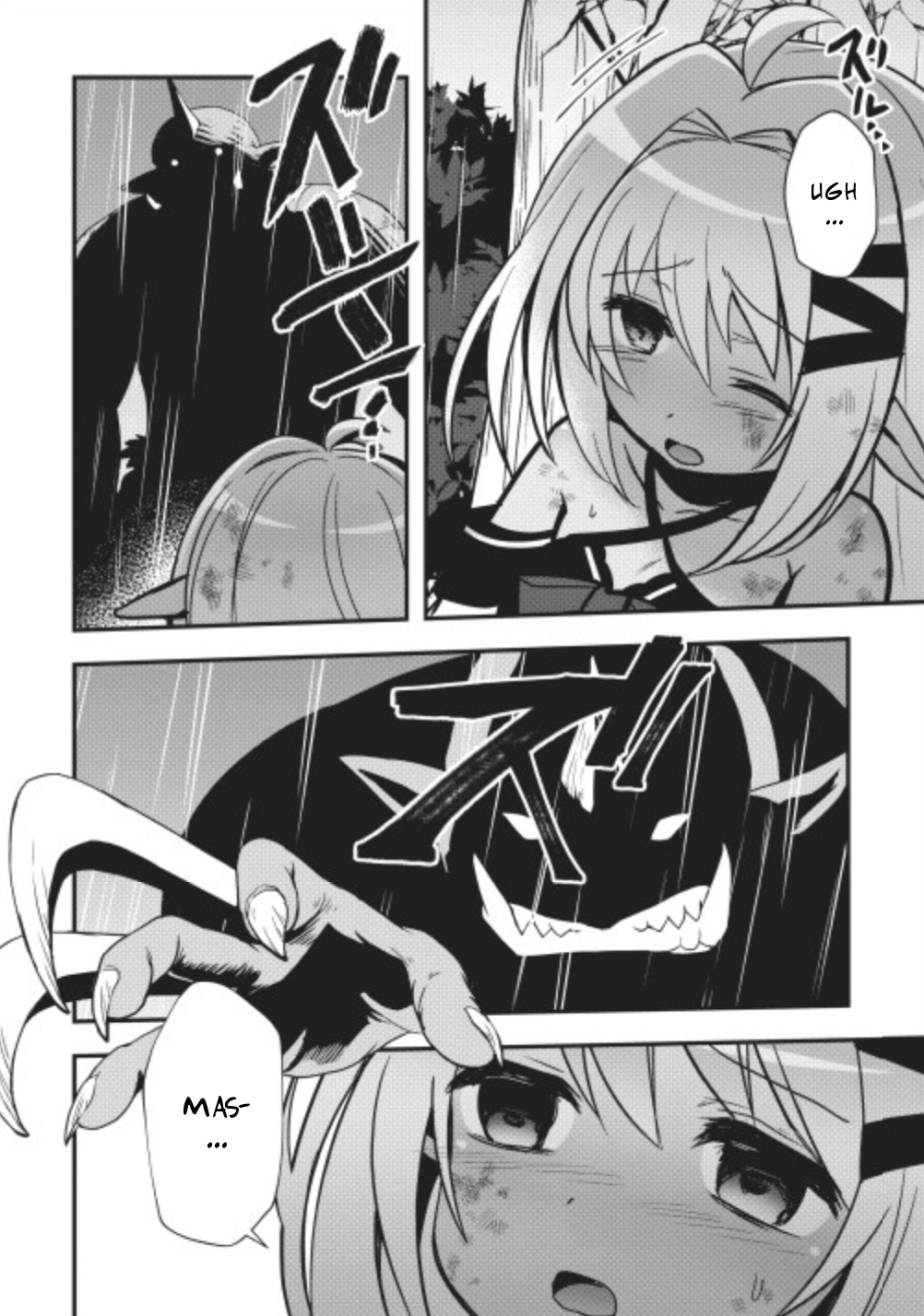 I Work As A Healer In Another World's Labyrinth City Chapter 9 page 23 - Chapter 9