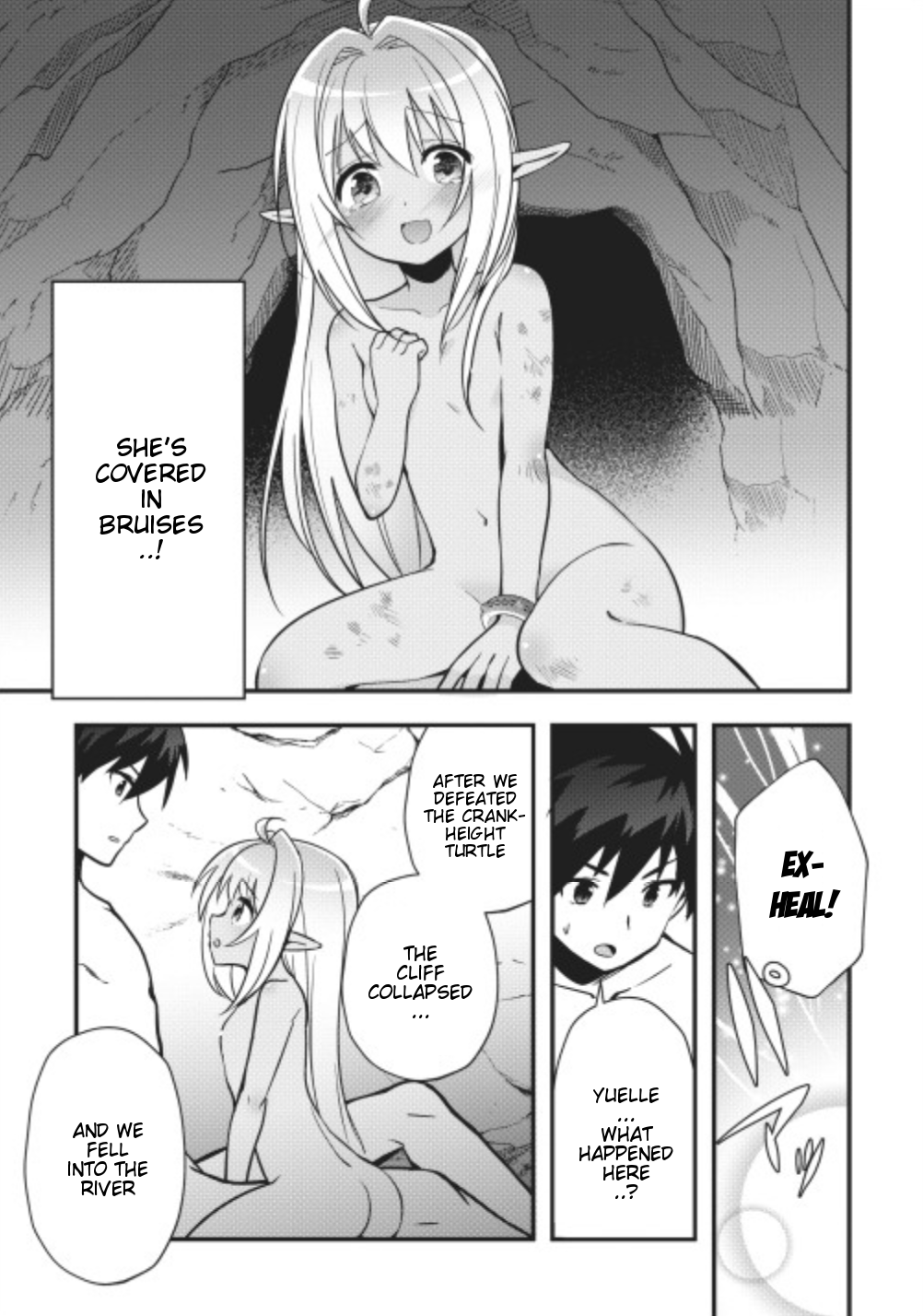 I Work As A Healer In Another World's Labyrinth City Chapter 9 page 4 - Chapter 9